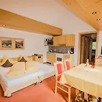 Отель Garni Hainbacherhof
