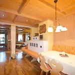Garni Hainbacherhof מלון
