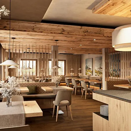 Garni Hainbacherhof Hotel 3*